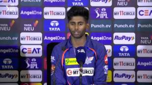 Mayank bowls the fastest ball in IPL 2024