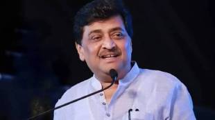 BJP Leader Ashok Chavan