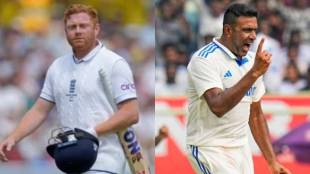 India vs England Dharamsala Test Match Updates