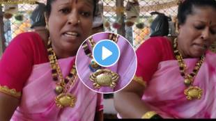 Koli Women Of Mumbai running Fishing Business Women gold necklace video viral