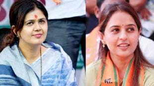 Pankaja Munde Beed Lok Sabha candidature