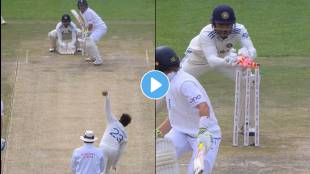 Kuldeep Yadav Gets Ollie Pope Stumped With A Stunning Googly In IND vs ENG 5th Test