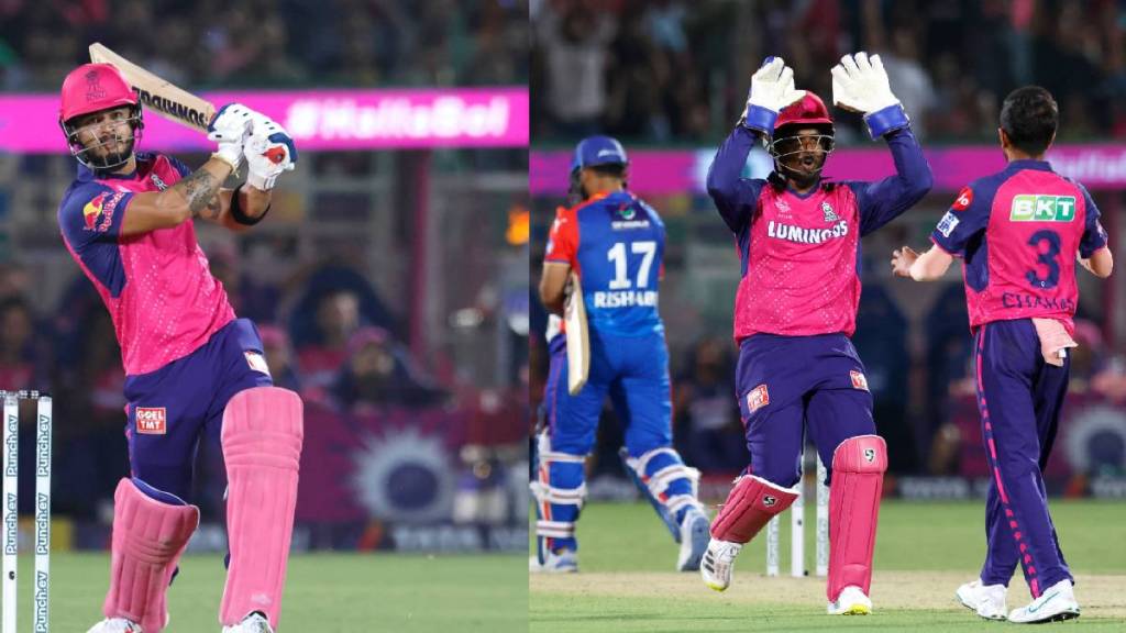 Rajasthan Royals Vs Delhi Capitals Match UpdateS