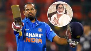 Former Indian Cricketer Yusuf Pathan to Fight As TMC Candidate From Baharampur