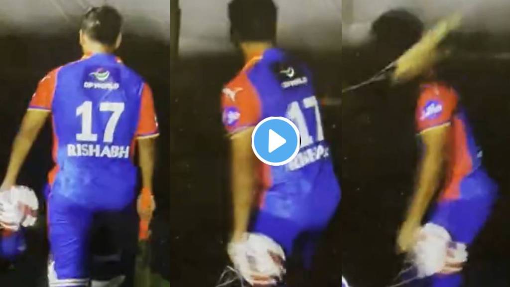 Rishabh pant hitting bat screen video viral