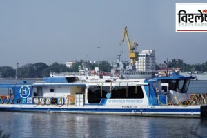 indias first hydrogen powered ferry