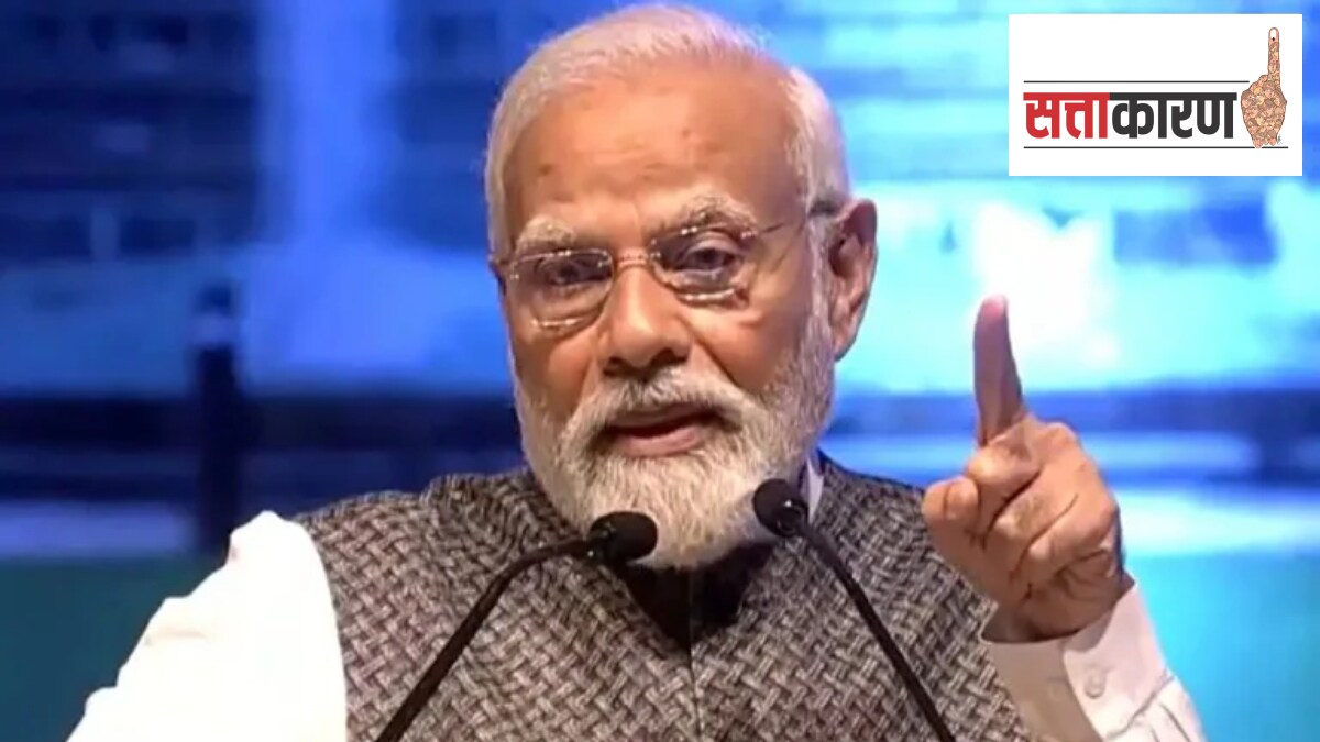 bjp planing for loksabha poll