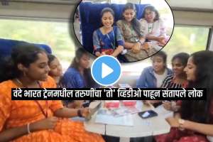 women singing on vande bharat indian railways shares video internet calls it nuisance