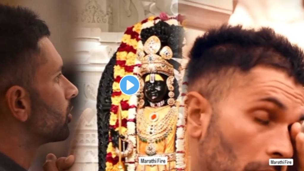 South africas legendary spinner keshav maharaj visited ram mandir in ayodhya