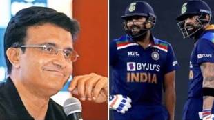Sourav Ganguly's Reaction to Rohit's Leadership