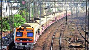Megablocks on Central Railways