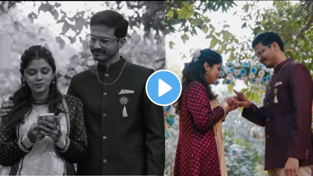Aai Kuthe Kay Karte Fame Actress Kaumudi Walokar share Engagement video