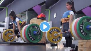 Arshia Goswami Eight Year Old Haryana Girl Can Lift Seventy Kg Weight Record Name in India Book of Records