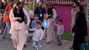 kareena kapoor and saif ali khan son jeh ali khan fun with paparazzi video viral