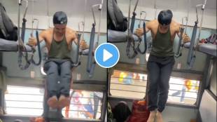 Viral video shows a Indian Man Performs push ups on Running train Netizens React about this stunt
