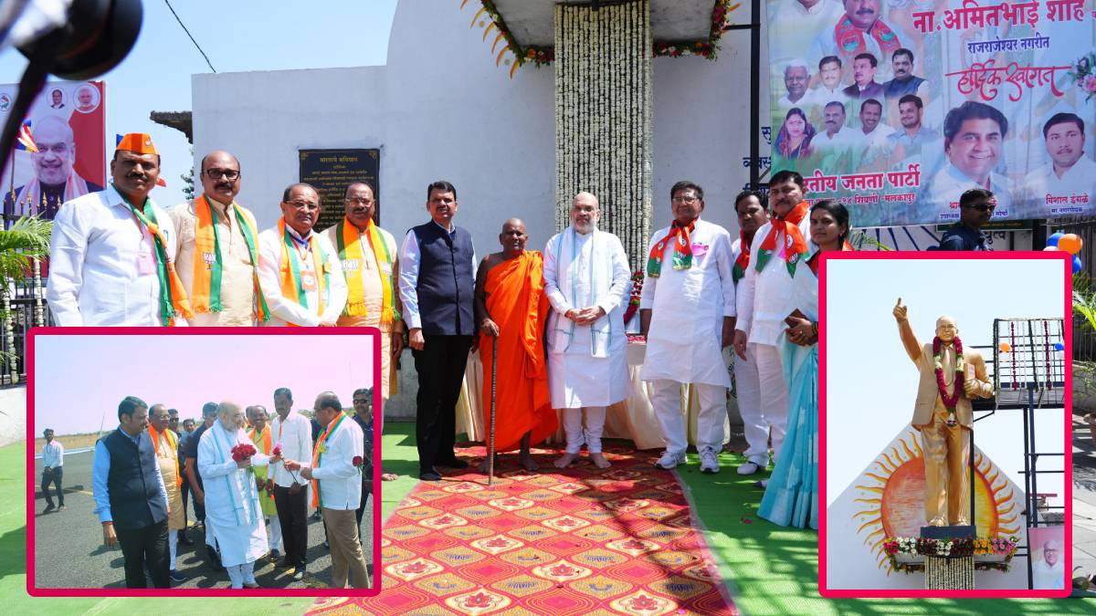 Amit Shah visits Akola