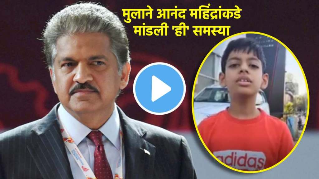 mumbai boy complaining about Mahindra showroom See Anand Mahindra response