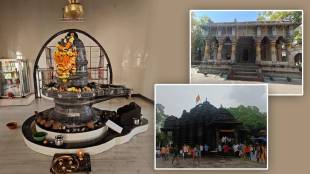 Mahashivratri 2024 Special Have You Ever Seen These Six Shiva Temples in Mumbai Maharashtra Know The Details
