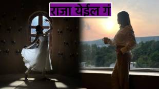 Ruchira Jadhav will be seen in the lead role of Raja Yeil Ga movie announced on International Women's Day