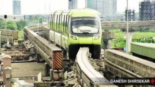 Dadar East Monorail station