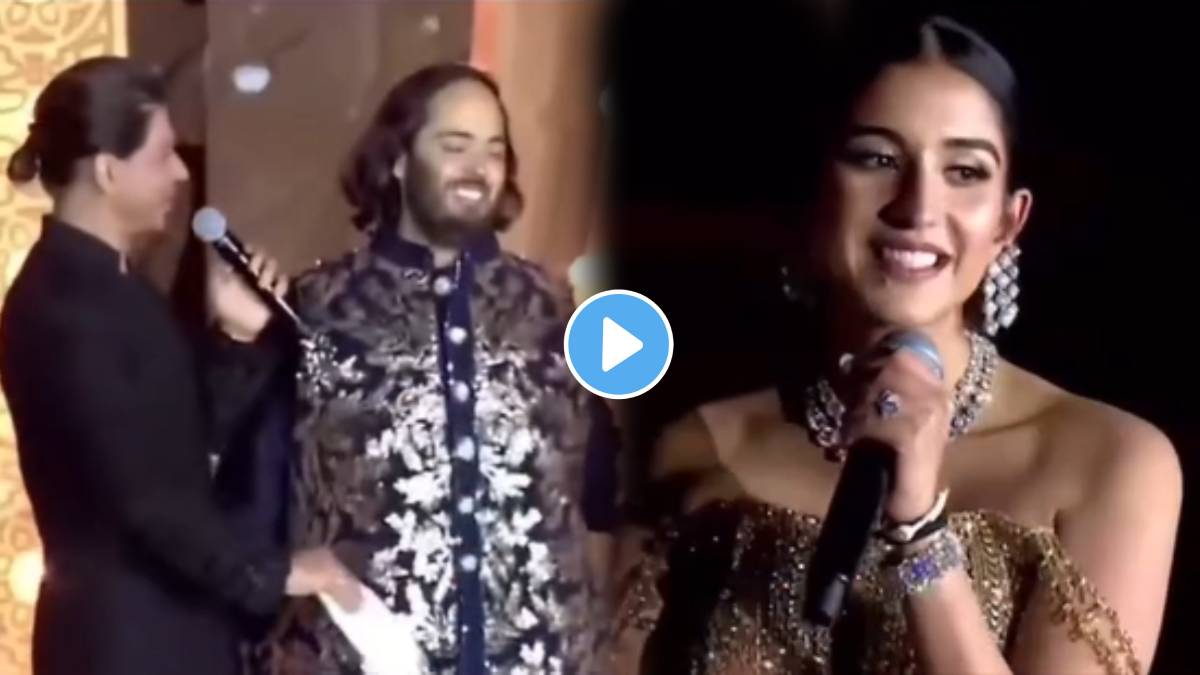 ambani future daughter in law Radhika merchant called shahrukh khan uncle video viral