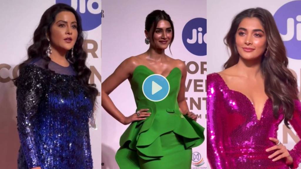 Amruta Fadnavis arrived Miss World 2024 final competition, Kriti Sanon, Pooja Hegde to Harbhajan Singh judges for this year's edition