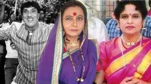 marathi actress usha naik talk about awards and dada kondke usha chavan deal