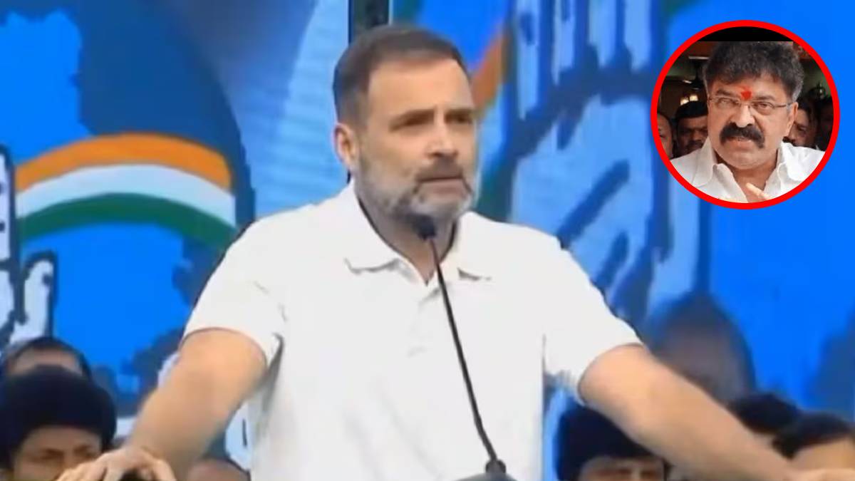 Rahul Gandhi Thane visit