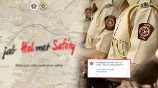jab hel met safety is not shah rukh khan film but its mumbai polices witty road safety post