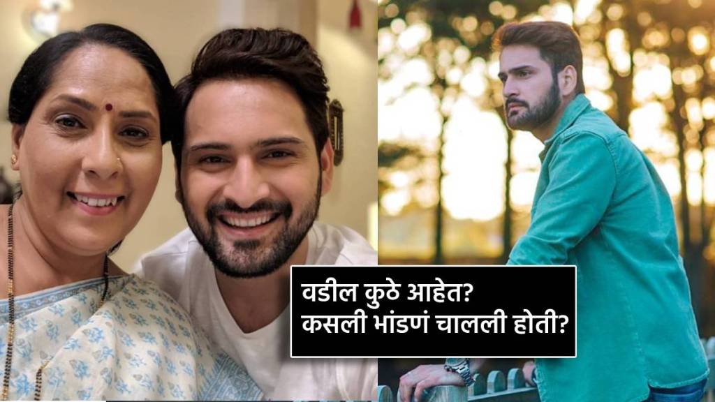 marathi actors Siddharth Chandekar talk about Neighbors who ask Tricky Questions