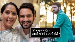 marathi actors Siddharth Chandekar talk about Neighbors who ask Tricky Questions