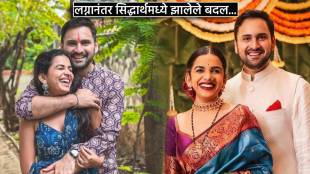 marathi actor Siddharth Chandekar told what changes happened after marriage
