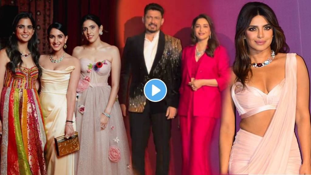 madhuri dixit, priyanka chopra ayushmann khurrana and other stars attend isha ambani holi party photos videos viral