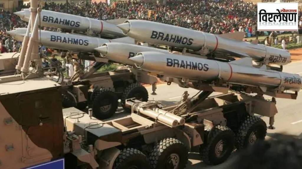 brahmos missile