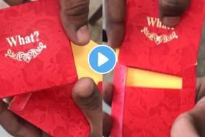 Viral Video Smallest Wedding Card Viral On Internet You Will Shock After See This Creative card Design