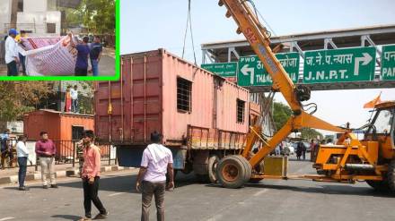 code of conduct in Panvel