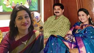 suchitra bandekar share first vat purnima experience after marriage