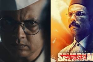 marathi actor sachin pilgaonkar play subhash chandra bose role in swatantra veer savarkar movie