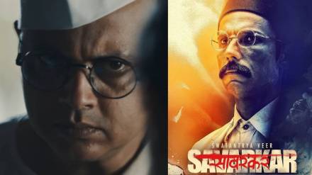 marathi actor sachin pilgaonkar play subhash chandra bose role in swatantra veer savarkar movie