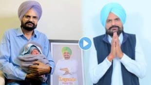 Late Punjabi singer Sidhu Moose Wala's father Balkaur Singh share new video and target to punjab government