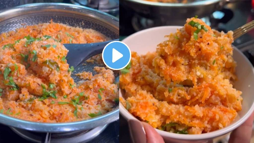 Do You Eat Gajaracha Upma Not The Home Made flavorful and healthy Carrot Upma recipe