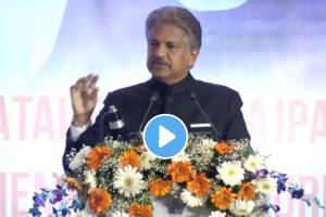 Anand Mahindra speaks about his daughter suffered an injury moment Harsh Goenka agrees Watch Ones