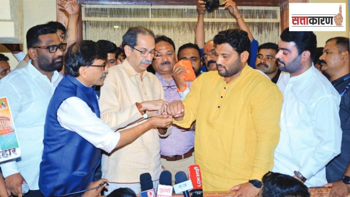 Sangli Lok Sabha