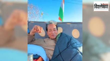 Sonam Wangchuk