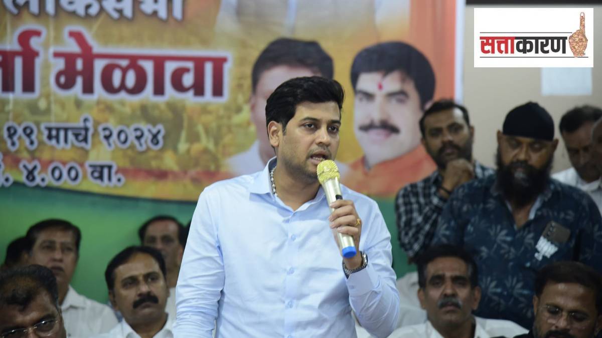 Kalyan Constituency Shrikant Shinde
