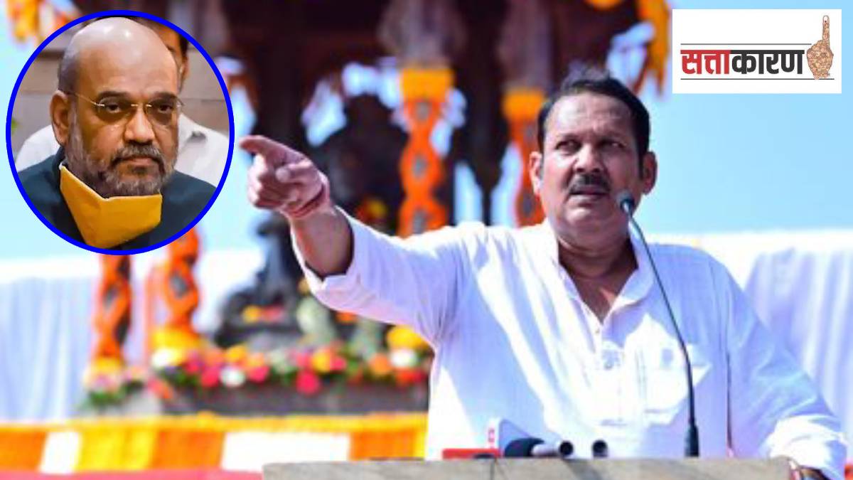 Udayanraje Delhi