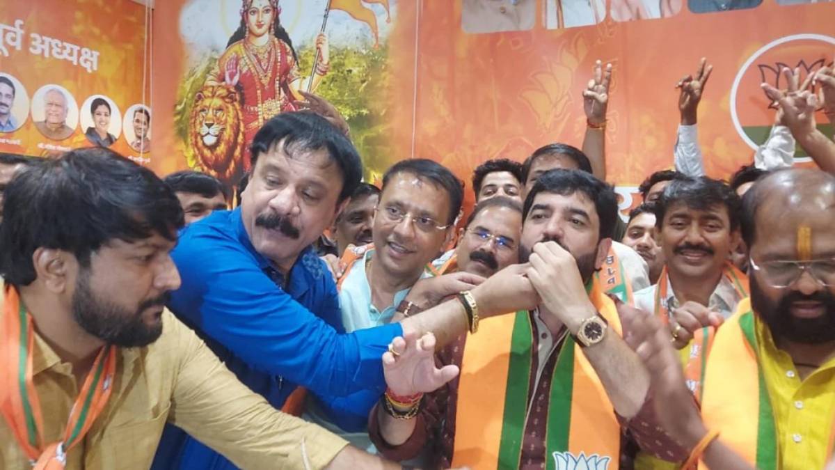 Pune Lok Sabha