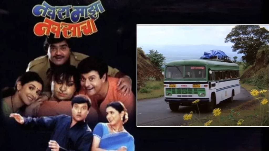 Sachin Pilgaonkar how much spent on the bus of Navra Mazha Navsacha movie, Jaywant Wadkar reveals