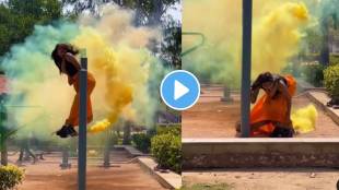 Viral Video woman performs Stunt with colour popper somersault from pole After Saree Catches Fire Watch Ones