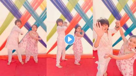 Premachi goshta fame child artist soham salunke and Ira parwade dance on Riteish Genelia deshmukh song Aala Holicha San video viral